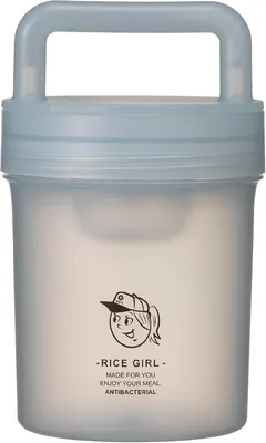 CB Japan 弁当箱（アイスパック付） 青 560ml