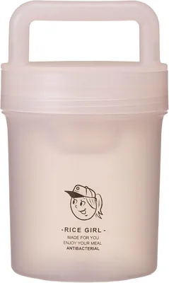 CB Japan 弁当箱 ランチボックス アイスペック付き (ピンク) サラダ パスタソースケース 垂直タイプ 560ml