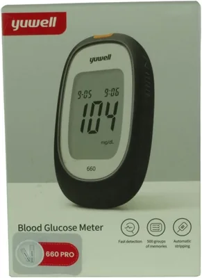 مقياس الجلوكوز Yuwell 660 - أفضل سعر على أمازون