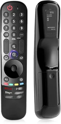 Universal TV Remote Control for LG - Best Deal