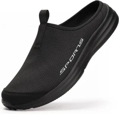 Vradar Men's Backless Mesh Mules - Best Deal