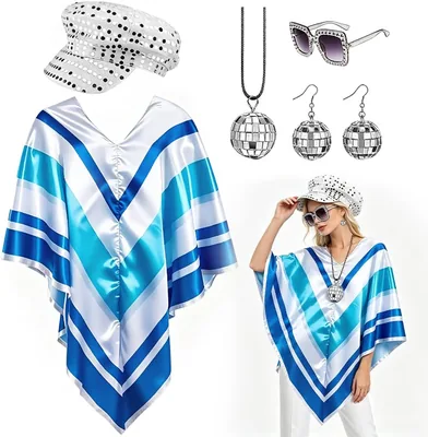 5 Pcs Abba Outfits with Hat & Sunglasses Best Deal