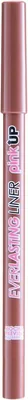 Pink Up | Lápiz Labial Duradero | Maquillaje Labial | Mocha | PKEVL06 | Mejor Precio