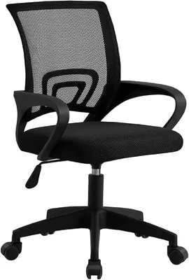Sedia ufficio Baroni Home Ergonomica con Supporto Lombare, Braccioli Imbottiti Regolabili, Schienale Traspirante, Altezza Regolabile - 45% di Sconto