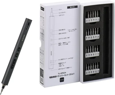 Elecom TL-EPD24 精密ドライバーセット（電気ドライバー 24種類）、ベストプライス — 修理・取り外し