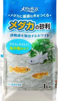 ジェックス メダカの砂利 パールホワイト 1kg 最安値