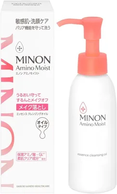 187,019円：最高の価格 - 健康・美容
