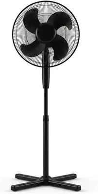 Ventilateur à pied silencieux, 3 vitesses - Meilleur Prix