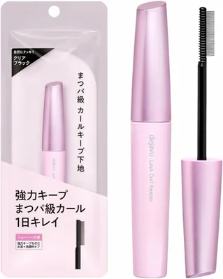デジャヴ ラッシュ カールキーパー クリア ブラック、カールキーパー、パーマクラス、別売