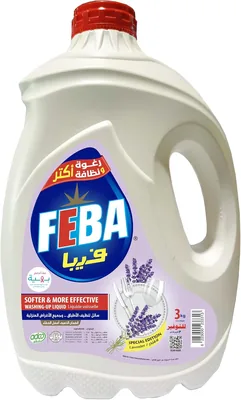 منظف فيبا متعدد الأغراض باللافندر 3 كجم - 6 عبوات