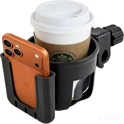 2-in-1 Stroller Cup Holder with Phone Holder - Universal Adjustable Drink Holder