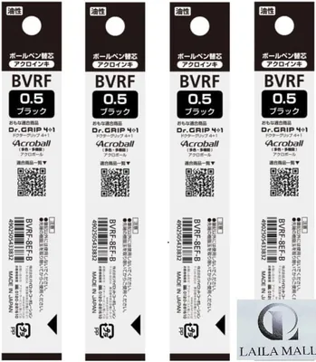 Dr. Grip 4+1 アクロボール リフィル、0.02インチ（0.5mm）、ブラック、4色セット BVRF-8EF-B
