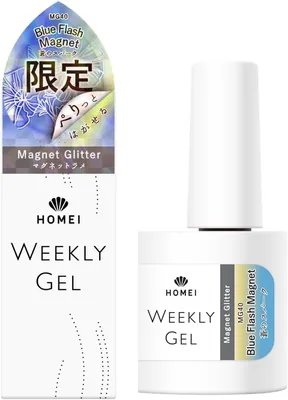 HOMEI MG40 週あたりのゲルマニキュア、 0.3fl oz (10ml)、 取り外し可能、 長持ちする、 光沢のあるジェルネイル
