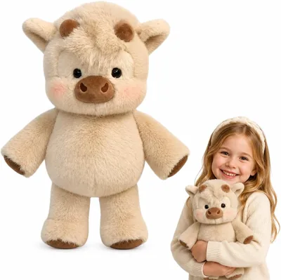 Amycute Peluche Vacca Corridente, Giocattolo Animale Morbido per Ridurre lo Stress per Ragazze Bambine