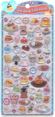 140355 Squishy Pop Seal 回古コーヒー、本物製品（68%オフ！）