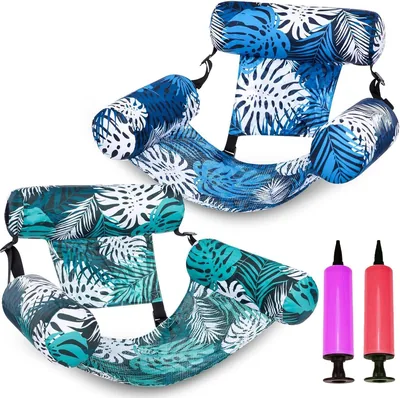 Bouée de piscine gonflable pour adultes avec dossier réclinable - Meilleure Offre