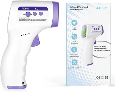 AOOSU Contactless Forehead Thermometer Best Deal