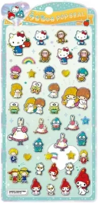 サンリオキャラクター/レトロ クラックス 139153 スムースシール ベストディール