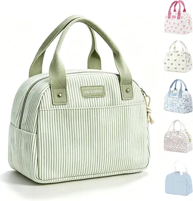 Cute Insulated Lunch Bag for Women - Portable Cooler Tote Bag | Best Deal