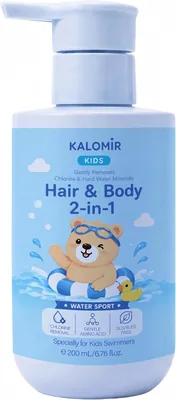 KALOMIR Children's Swim Shampoo & Body Wash - 6.76 Oz Best Deal