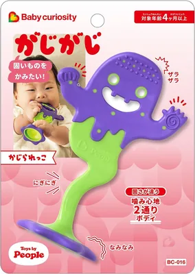 ベビー用スリング 快適で安全な着け心地 518円（1%オフ）
