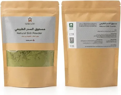 سيدر المدينة المنورة - من هاواسان - بودرة سيدر طبيعية ونقية للعناية بالشعر والبشرة، خالية من المواد الكيميائية والمصنعة