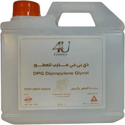 DPG Dipropylene Glycol 1KG | High Purity | Best Deal