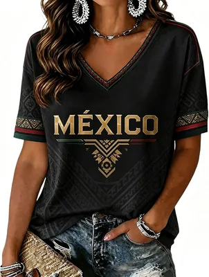 ASUIU Mexico Soccer Shirt - Best Deal