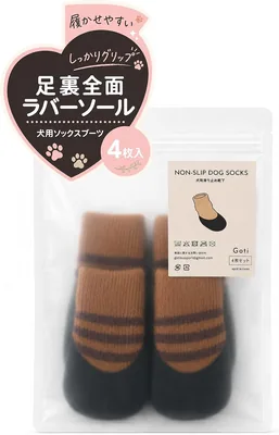 犬用ソックス 脱げない 滑り止め設計 小・中犬向け シニア犬用 ブラウン S