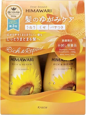 107,811円：最高の価格でヘアドリルマシン - 比較して節約