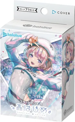 hololive 公式カードゲーム スタートデッキ「白 轟はじめ」 5%オフ