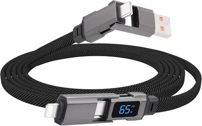 YACSEJAO 4-i-1 USB C Kabel med Wattage, 1.5m (4.9ft) | 65W Snabbt Laddning, Data Synkronisering, USB A/C till USB C/iOS