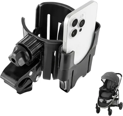 Universal Cup Holder for Strollers with Phone Holder