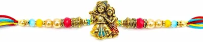 श्रीजी क्रिएशन्स राधा कृष्ण पेंडेंट राखी