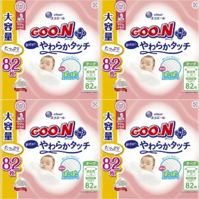 グーンプラス 敏感肌にやわらかタッチ おむつ（～5kg）328枚（82枚×4）【ケース販売】（ディズニーデザイン） ベストディール