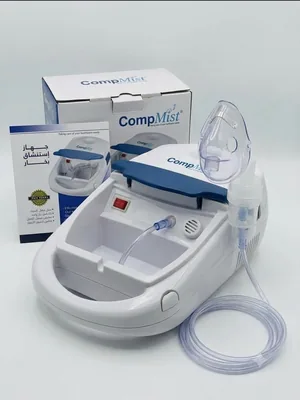مكيف ضبابي CompMist لعلاج الربو وضيق التنفس | جهاز بخار للتنفس، يشمل قناع وجه