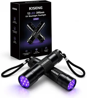 395nm 12 LED Handheld UV Flashlight - 2 Pack