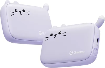 Gaiatop Hand Warmers 2 Pack - Rechargeable, 3 Levels