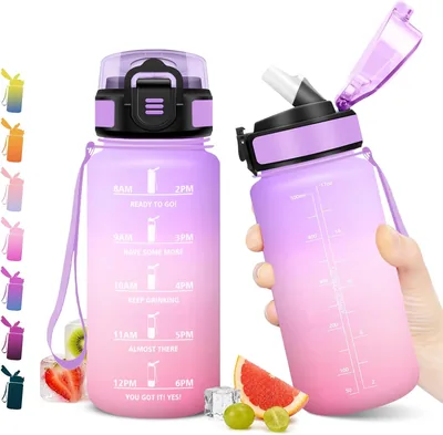 Bouteille d'eau sportive JAPORIA 500 ml avec paille - Motivation, étanche - Pour l'école, le sport, le bureau et l'extérieur - Meilleur prix