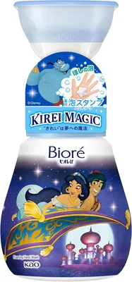 ビオレu 泡スタンプ ハンドソープ ディズニーデザイン 星のかたち マイルドシトラスの香り 240ml [医薬部外品] Best Price