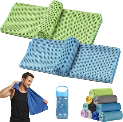 Cooling Towel Ice Towel for Neck and Face Best Deal