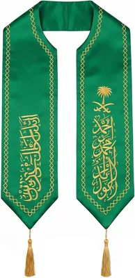 شال يوم الوطنية السعودي من بانانا هوم - علم السعودية