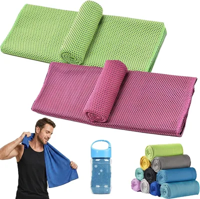Cooling Towel Ice Towel for Neck & Face - Best Deal