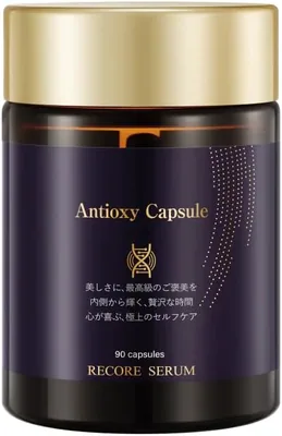 RECORE SERUM アンチオキシーカプセル 90粒 | 内側からのアイケア、抗酸化サポート