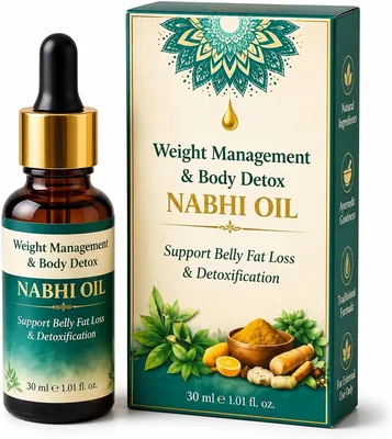 नाभि तेल वजन प्रबंधन और शरीर डिटॉक्स 30ml | आयुर्वेदिक जड़ी-बूटियों का नाभि बटन तेल | पाचन कल्याण का समर्थन करता है