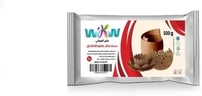 طين طبيعي أسواني 500 جرام - عجينة تشكيلية للفنون والحرف (أبيض)