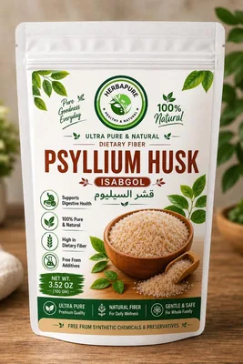Psyllium Husk (Isabgol) 100g - Pure Natural Dietary Fiber - Digestive Health Support - No Preservatives - Vegan