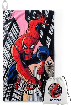 Toalla de Mano Personalizada ZPUBLI+ para Niños (SPDMN 50X30)