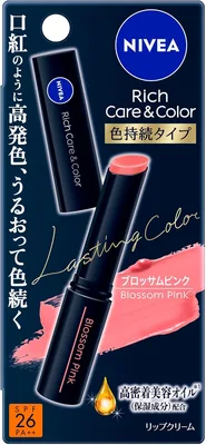 ニベア リッチケア＆カラーリップ ブルームピンク SPF26 PA++ 高色持続型 モイスチャライジング