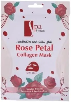 قناع بشرة الورد والكولاجين 28 مل | ترطيب عميق، تحسين مرونة البشرة، يخفف الاحمرار والتهيج، يقلل الالتهاب